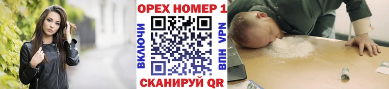 Купить наркотики цена Керчь A-PVP  Мефедрон  Амфетамин  МЕТАМФЕТАМИН  COCAIN  Гашиш  Марихуана 