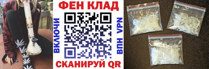 ОМГ ОМГ tor  купить   Керчь  Amphetamine 98% 
