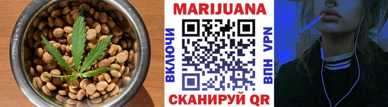 shop клад  как найти   Керчь  Canna-Cookies марихуана 