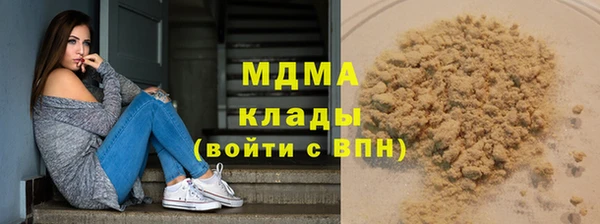 PSILOCYBIN Елизово