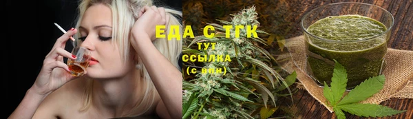 дурь Тутаев