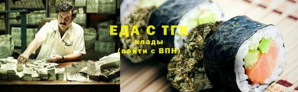 спиды Елабуга