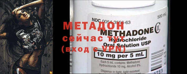 PSILOCYBIN Елизово