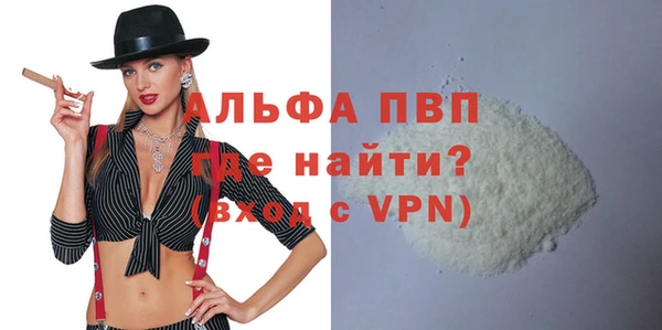 спиды Елабуга