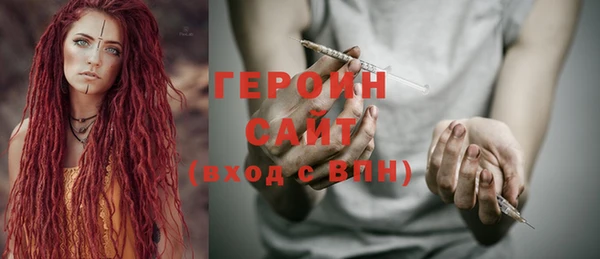 спиды Елабуга