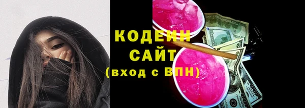 спиды Елабуга