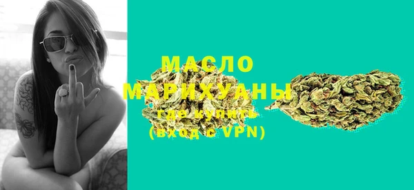 спиды Елабуга