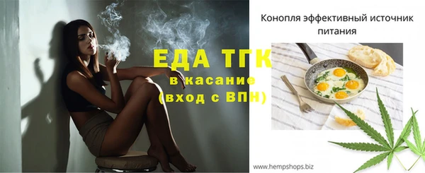 PSILOCYBIN Елизово
