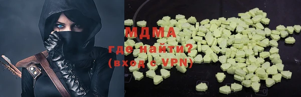 PSILOCYBIN Елизово