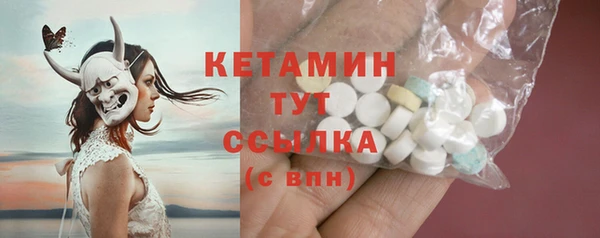 PSILOCYBIN Елизово
