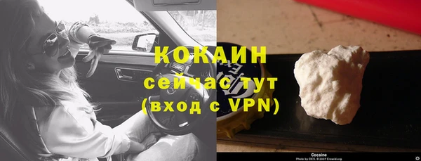 спиды Елабуга