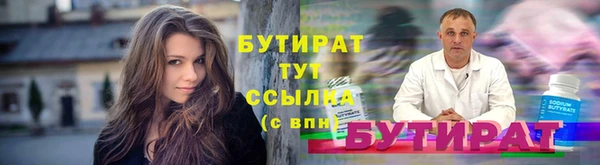 спиды Елабуга