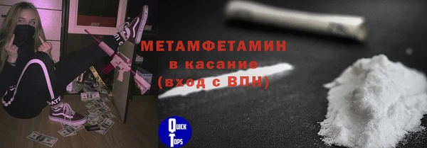 PSILOCYBIN Елизово