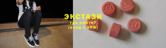 мескалин Ельня