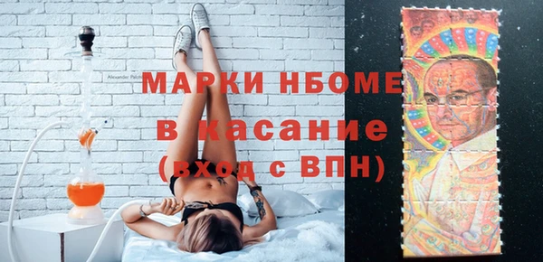 спиды Елабуга