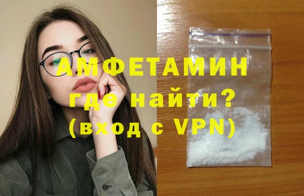 спиды Елабуга