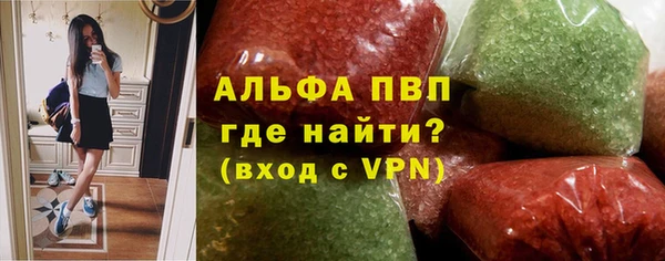 мескалин Ельня