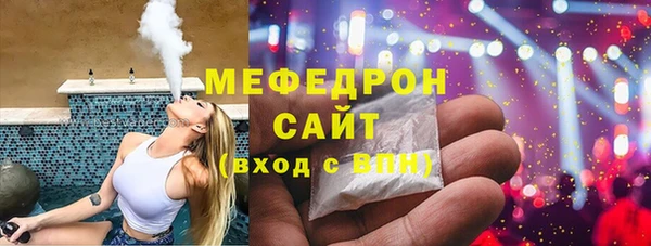 спиды Елабуга