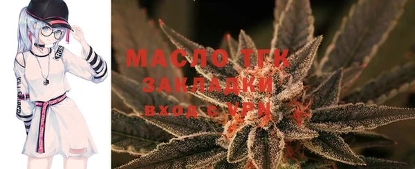 PSILOCYBIN Елизово