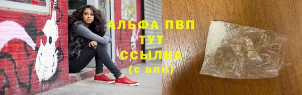 спиды Елабуга