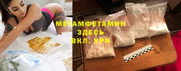 PSILOCYBIN Елизово
