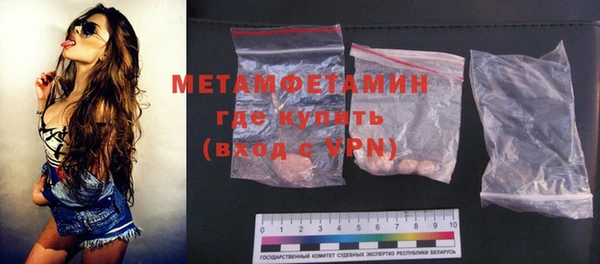 PSILOCYBIN Елизово