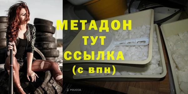 PSILOCYBIN Елизово