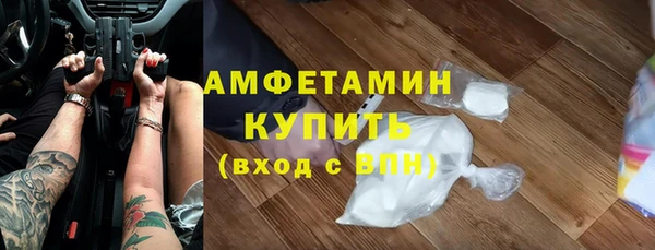 спиды Елабуга