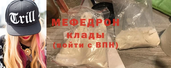 PSILOCYBIN Елизово