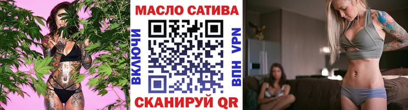 ТГК концентрат Керчь