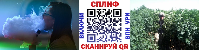 Каннабис LSD WEED  гидра ONION  Керчь 